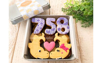 名古屋の魅力、ぎゅっと詰め合わせ♪名古屋シャチホコクッキー缶