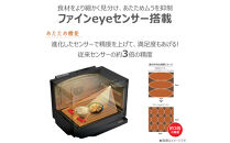 東芝&nbsp;石窯ドーム&nbsp;過熱水蒸気&nbsp;オーブンレンジ&nbsp;ER-D7000B(W)&nbsp;30L&nbsp;2品同時あたため可能&nbsp;解凍時間短縮&nbsp;オーブン2段&nbsp;深皿調理&nbsp;おまかせレンジ&nbsp;調理&nbsp;パスタ&nbsp;カレー&nbsp;煮物&nbsp;ピザ&nbsp;薄型&nbsp;コンパクト&nbsp;ホワイト&nbsp;家電&nbsp;調理家電&nbsp;レンジ&nbsp;TOSHIBA&nbsp;人気&nbsp;おすすめ&nbsp;ヘルシー