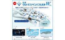 東芝【標準設置費込み】乾燥機能搭載　8kgタテ型洗濯乾燥機　AW-8VH4(W)