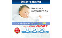 東芝【標準設置費込み】乾燥機能搭載　8kgタテ型洗濯乾燥機　AW-8VH4(W)