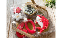 長寿のお祝いに華を添える♪おめで鯛アイシングクッキーセット