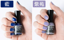 【上羽絵惣】メンズネイル6色セット［&nbsp;京都&nbsp;ネイル&nbsp;コスメ&nbsp;メイク&nbsp;美容&nbsp;雑貨&nbsp;小物&nbsp;人気&nbsp;おすすめ&nbsp;和&nbsp;お取り寄せ&nbsp;通販&nbsp;送料無料&nbsp;ふるさと納税&nbsp;］