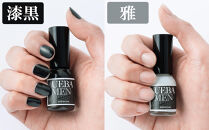 【上羽絵惣】メンズネイル6色セット［&nbsp;京都&nbsp;ネイル&nbsp;コスメ&nbsp;メイク&nbsp;美容&nbsp;雑貨&nbsp;小物&nbsp;人気&nbsp;おすすめ&nbsp;和&nbsp;お取り寄せ&nbsp;通販&nbsp;送料無料&nbsp;ふるさと納税&nbsp;］