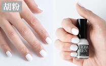 【上羽絵惣】メンズネイル3色セット［&nbsp;京都&nbsp;ネイル&nbsp;コスメ&nbsp;メイク&nbsp;美容&nbsp;雑貨&nbsp;小物&nbsp;人気&nbsp;おすすめ&nbsp;和&nbsp;お取り寄せ&nbsp;通販&nbsp;送料無料&nbsp;ふるさと納税&nbsp;］