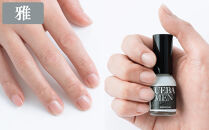 【上羽絵惣】メンズネイル3色セット［&nbsp;京都&nbsp;ネイル&nbsp;コスメ&nbsp;メイク&nbsp;美容&nbsp;雑貨&nbsp;小物&nbsp;人気&nbsp;おすすめ&nbsp;和&nbsp;お取り寄せ&nbsp;通販&nbsp;送料無料&nbsp;ふるさと納税&nbsp;］