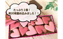 溢れる想いを詰め込んで　ハートのクッキー缶