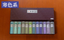 【上羽絵惣】新彩岩絵具12色セット〈選べる3種(暖色・寒色・銀灰末)〉［ 京都 日本画用絵具専門 絵具 絵 絵画 画材 プロ仕様 人気 おすすめ お取り寄せ 通販 送料無料 ふるさと納税 ］