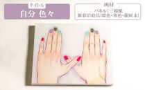 【上羽絵惣】新彩岩絵具12色セット〈選べる3種(暖色・寒色・銀灰末)〉［ 京都 日本画用絵具専門 絵具 絵 絵画 画材 プロ仕様 人気 おすすめ お取り寄せ 通販 送料無料 ふるさと納税 ］