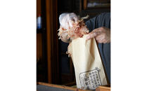 【小田原老舗　鰹節、削り節専門店の削りたて鰹節】鰹節200ｇ【 かつおぶし 神奈川県 小田原市 】