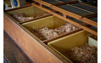 【小田原老舗　鰹節、削り節専門店の削りたて鰹節】鰹節200ｇ【 かつおぶし 神奈川県 小田原市 】