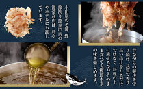 【定期便12回】【月に一度届く小田原老舗　鰹節、削り節専門店の削りたて鰹節】鰹節200ｇ×12【&nbsp;かつおぶし&nbsp;神奈川県&nbsp;小田原市&nbsp;】