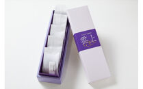 【小田原のブランド梅の大粒梅干し】雲上５個入り【 梅干し 神奈川県 小田原市 】