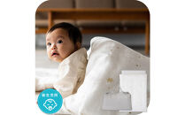 1335-8888-31■お昼寝ふとんセット　洗濯機で全部洗える　新生児用　スターレットゴールド