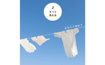 1335-8888-31■お昼寝ふとんセット　洗濯機で全部洗える　新生児用　スターレットゴールド