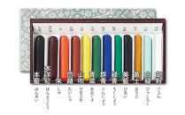 【上羽絵惣】特製棒絵具12色セット「慶彩」［ 京都 日本画用絵具専門 絵具 絵 絵画 画材 プロ仕様 人気 おすすめ お取り寄せ 通販 送料無料 ふるさと納税 ］