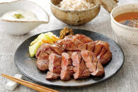 熟成牛タン&nbsp;200g×1P　【お肉&nbsp;牛肉&nbsp;お肉&nbsp;にく&nbsp;食品&nbsp;仙台&nbsp;人気&nbsp;おすすめ&nbsp;ギフト】