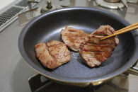 熟成牛タン&nbsp;200g×1P　【お肉&nbsp;牛肉&nbsp;お肉&nbsp;にく&nbsp;食品&nbsp;仙台&nbsp;人気&nbsp;おすすめ&nbsp;ギフト】