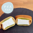 アイス・クリームどら焼き3種&nbsp;各2個計6個(餡子・ずんだ・ごま)