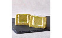 キューブ大福12個入