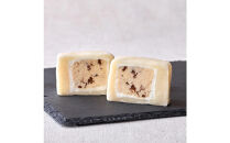 キューブ大福12個入