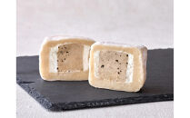 キューブ大福12個入