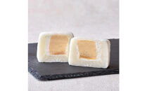 キューブ大福12個入