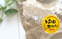 幸せのシュトーレン　ハロウィン