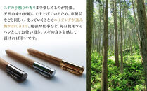 クリプトメリア 万年筆 （マグネットキャップ）【黒ニッケル】