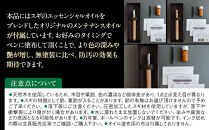 クリプトメリア 万年筆 （マグネットキャップ）【黒ニッケル】