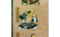 オリジナル【手ぬぐい】掛軸「徳川十六神将図」デザイン／名古屋刀剣博物館