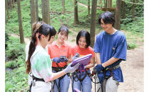 フォレストアドベンチャー・小田原ジップトリップコース体験チケット（大人、小人共通）【&nbsp;体験チケット&nbsp;神奈川県&nbsp;小田原市&nbsp;】