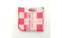 オリジナル【ガーゼハンカチ】3点セット／名古屋刀剣博物館