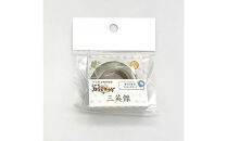 オリジナル【マスキングテープ】4点セット／名古屋刀剣博物館