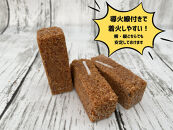 みんなでつくる着火剤（３本入り）４０袋