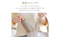 【アイスブルー】軽量＆デザインと使いやすさにこだわった PSステンレスタンブラー 360ml