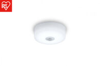 小型シーリングライト&nbsp;高効率&nbsp;1200lm&nbsp;昼光色&nbsp;人感センサー付きSCL12D-MS-H