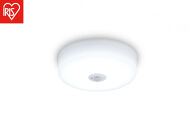 小型シーリングライト&nbsp;高効率&nbsp;2000lm&nbsp;昼光色&nbsp;人感センサー付きSCL20D-MS-H