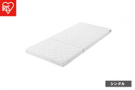 マットレス エアリーマットレス S シングル HG90R-S