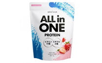 【ストロベリー風味】AMBiQUE&nbsp;オールインワンプロテイン&nbsp;（1kg）