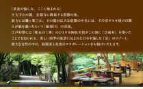 【高島屋選定品】京都〈しょうざん〉和洋中おせち料理&nbsp;与段重「華宴」5~6人前｜京都&nbsp;本格料亭おせち&nbsp;人気おせち［&nbsp;和洋中おせち四段&nbsp;5人&nbsp;6人&nbsp;人気&nbsp;おすすめ&nbsp;おいしい&nbsp;グルメ&nbsp;和食&nbsp;洋食&nbsp;中華&nbsp;2026&nbsp;正月&nbsp;お祝い&nbsp;お取り寄せ&nbsp;通販&nbsp;送料無料&nbsp;年内配送&nbsp;ふるさと納税&nbsp;］