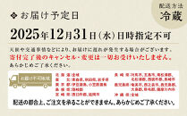 【高島屋選定品】京都〈京料理 美濃吉〉おせち料理 ミニ三段重 約1～2人前｜京都 老舗料亭 本格おせち 人気おせち［ 料亭のミニおせち三段 1人 2人 人気 おすすめ おいしい グルメ 京料理 2026 正月 お祝い お取り寄せ 通販 送料無料 年内配送 ふるさと納税 ］