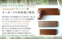Gywood®　Full Ki-Board Wireless