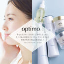 オプティモ&nbsp;スキンケア基礎4品セット