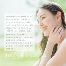 オプティモ&nbsp;スキンケア基礎4品セット