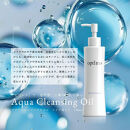 オプティモ&nbsp;スキンケア基礎4品セット