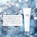 オプティモ&nbsp;スキンケア基礎4品セット