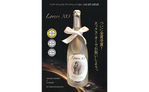 スパークリング日本酒「LoversXO」