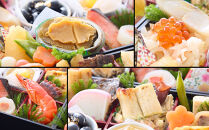 【京都御所南 京料理・やまの】監修個食二段重「双葉」約2人前｜京おせち 本格料亭おせち 人気おせち［ 京都 料亭 老舗 おせち 2段 2人 京料理 人気 おすすめ おいしい 2026 正月 お祝い おせち料理 グルメ ご自宅用 お取り寄せ 通販 送料無料 ふるさと納税 ］