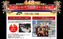 【京都大原・野むら山荘】監修&nbsp;三段重「歳徳仁」約3～4人前｜京おせち&nbsp;本格料亭おせち&nbsp;人気おせち［&nbsp;京都&nbsp;料亭&nbsp;おせち&nbsp;お節&nbsp;3段&nbsp;3人&nbsp;4人&nbsp;京料理&nbsp;人気&nbsp;おすすめ&nbsp;おいしい&nbsp;2026&nbsp;正月&nbsp;お祝い&nbsp;おせち料理&nbsp;グルメ&nbsp;ご自宅用&nbsp;お取り寄せ&nbsp;通販&nbsp;送料無料&nbsp;ふるさと納税&nbsp;］