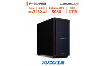 パソコン工房&nbsp;ミドルタワーゲーミングPC&nbsp;Core&nbsp;Ultra&nbsp;7/5080/270